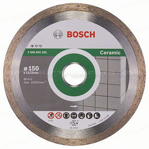 Алмазный диск Standard for Ceramic150-22,23, 2608602203